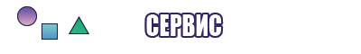 Флисовый костюм