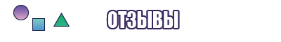 Флисовый костюм