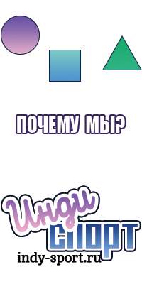 Сапоги из эва с полиуретановой подошвой